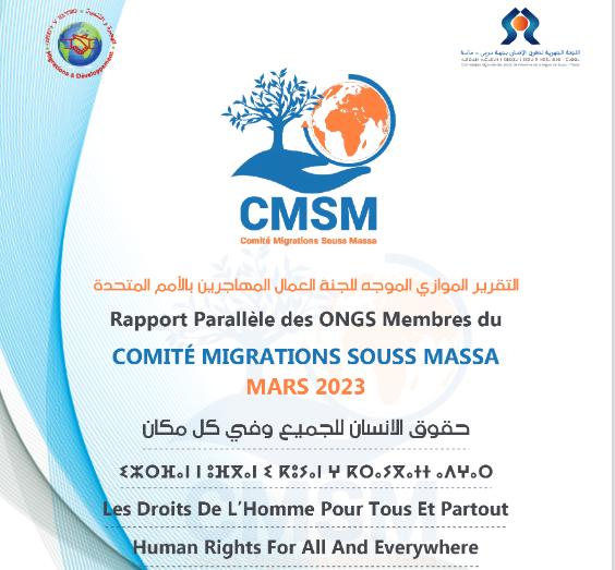 Rapport parallèle des ONGS membres du comité Migrations Souss Massa
