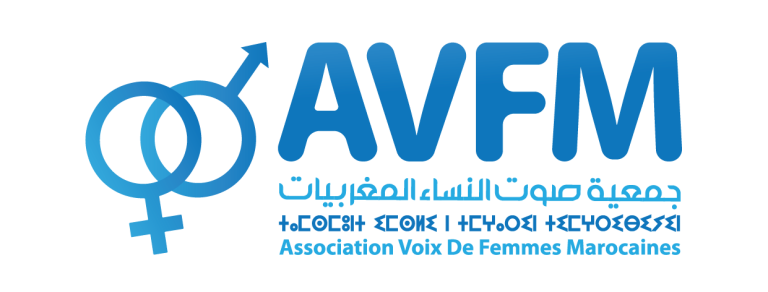 Association Voix de Femmes Marocaines (AVFM)