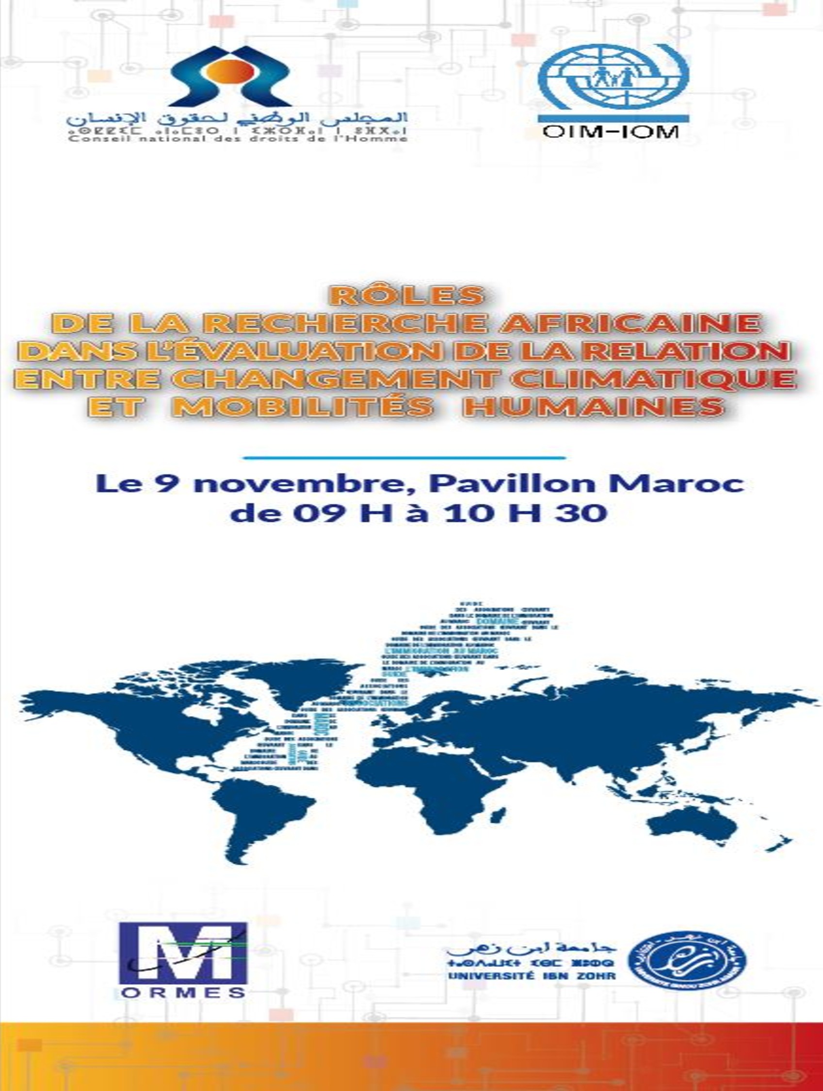 Participation active au « Sommet Climate Chance » qui s’est déroulé à Agadir au Maroc ; 2017