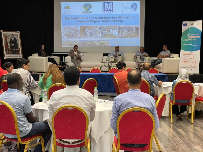 Signature de la Charte du Comité Migrations Souss Massa