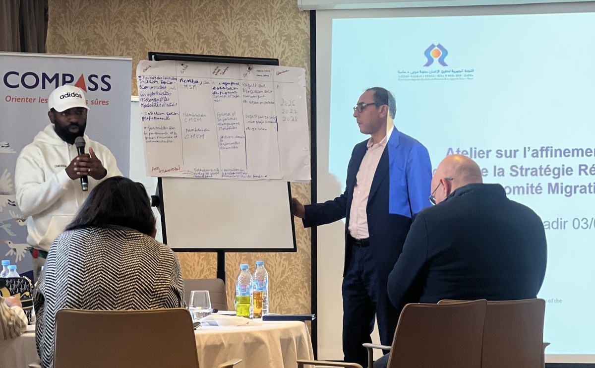 Atelier sur l’affinement de l&rsquo;Opérationnalisation du Plan d&rsquo;Action de la Stratégie Régionale d&rsquo;Influence Souss-Massa (SRI) du CMSM